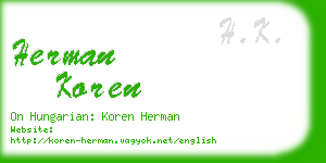 herman koren business card